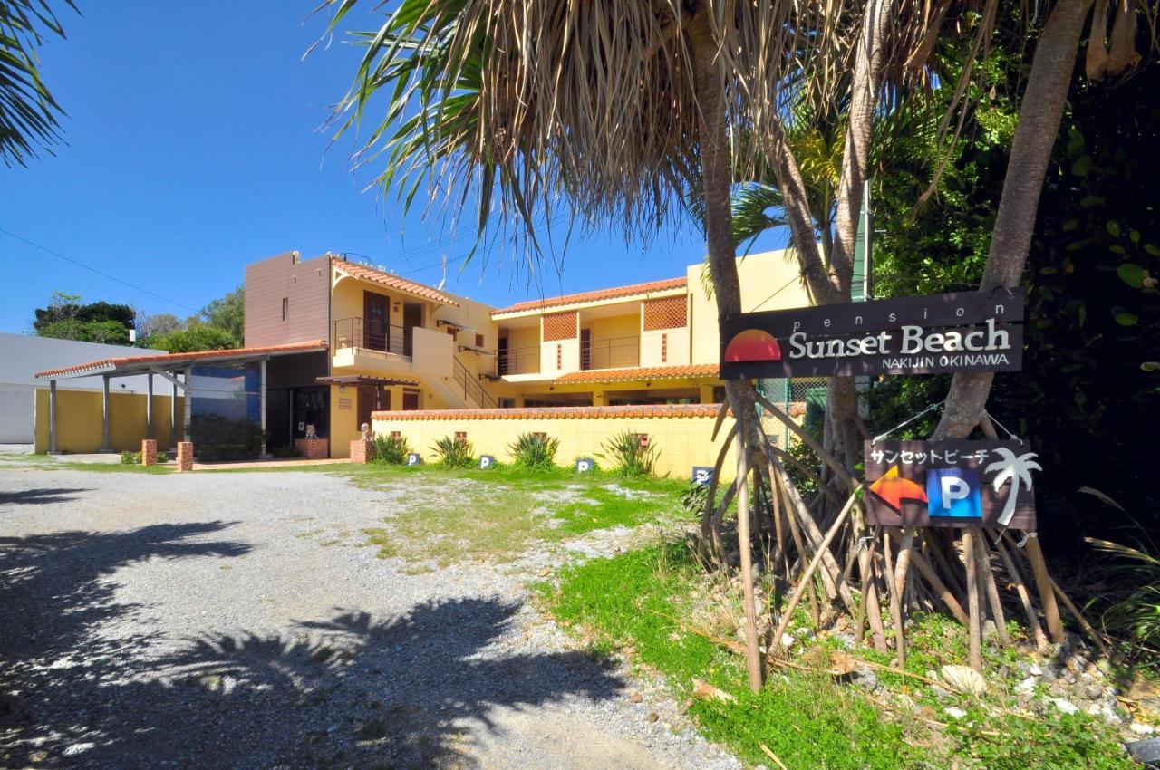 Pension Sunset Beach Накиджин Екстериор снимка