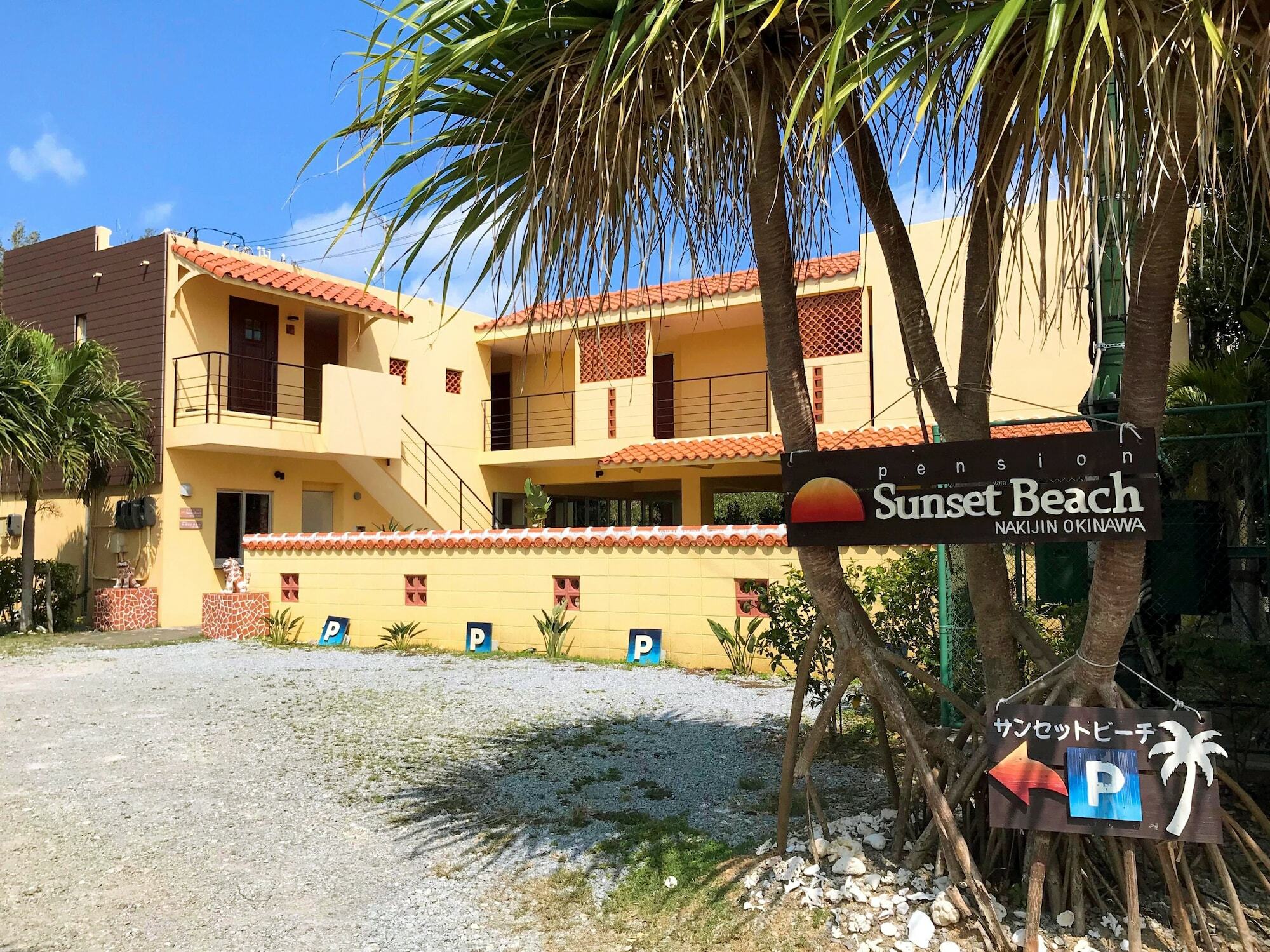 Pension Sunset Beach Накиджин Екстериор снимка